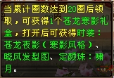 24.png