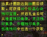 27.png