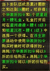 31.png