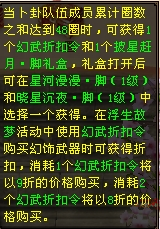32.png