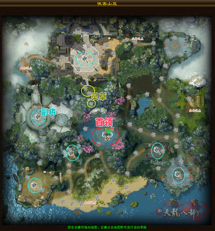 QQ20250416-203130_副本_副本.png