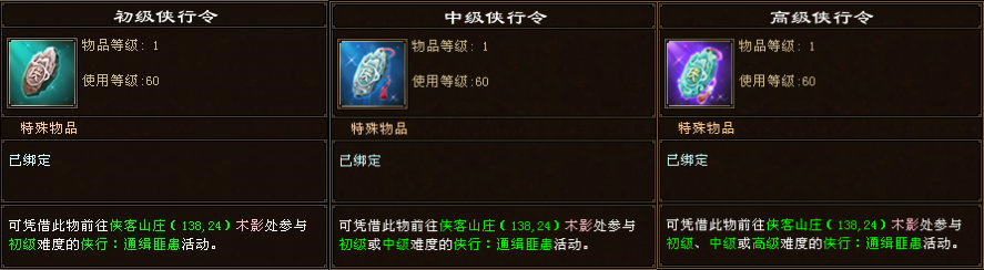 QQ20250417-200806_副本.png