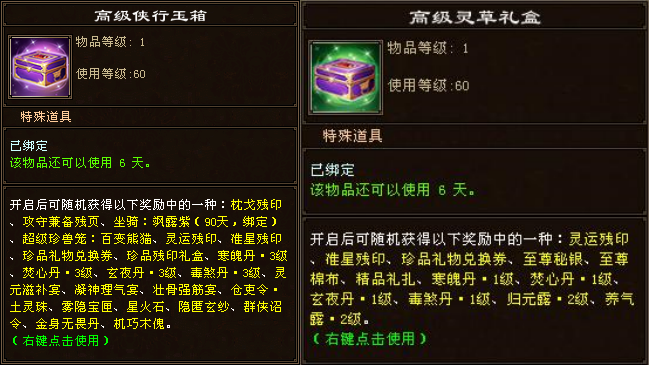 微信图片_20250417193016_副本.png