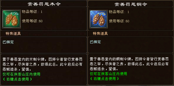 QQ20250417-200423_副本.png
