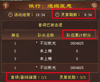 QQ20250416-204053.png