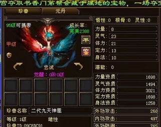 55bf7428-9da1-4b03-b5b7-0aaf3eaadc6d.jpg
