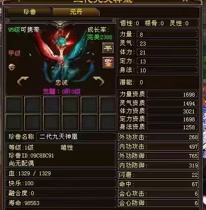 2a14f89d-d1e4-4724-b166-1d0a9d10a5f2.jpg
