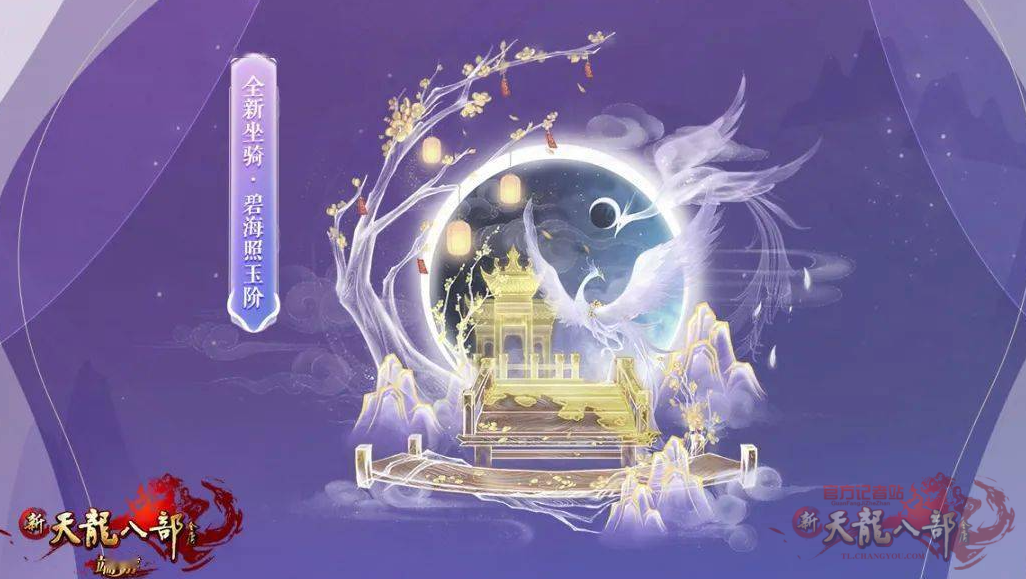 微信图片_20250416131755_副本.png