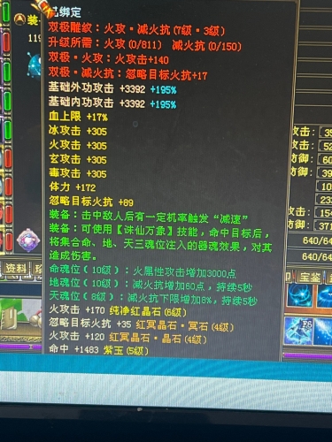 a5d5770c-773b-4726-acf5-0337bd9c1750.jpg
