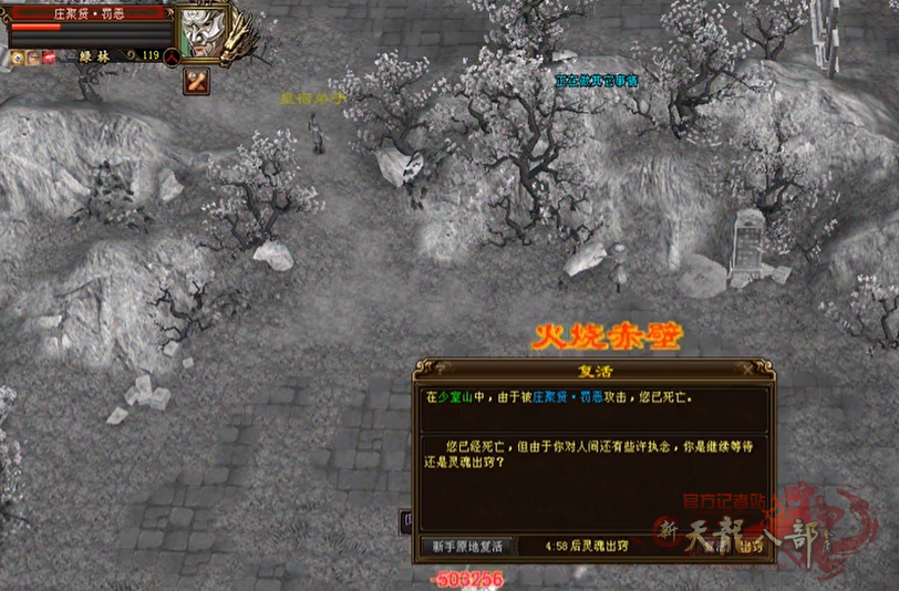 QQ20250423-162427.png