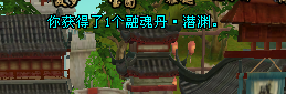 QQ浏览器截图20250418125709.png