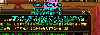 QQ浏览器截图20250418131024.png