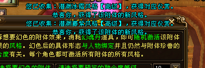 QQ浏览器截图20250418131012.png