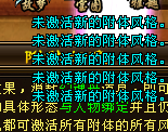 QQ浏览器截图20250418131042.png