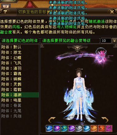 QQ浏览器截图20250418131045.png