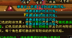 QQ浏览器截图20250418131057.png