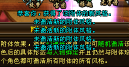 QQ浏览器截图20250418131110.png