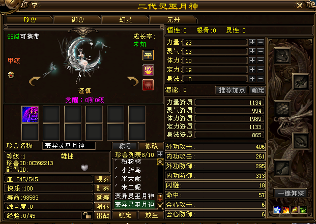 2072d55fd1ec59ee1cc5a1103b795e12.png