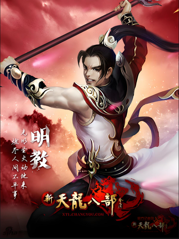 微信图片_20250426165702_副本.png