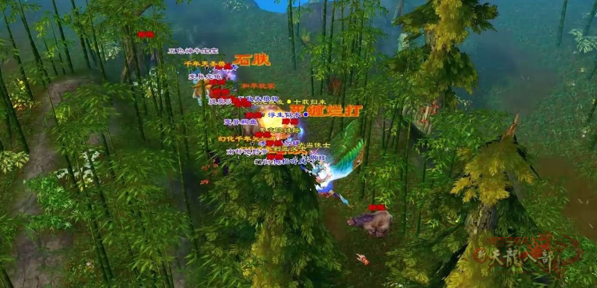 微信图片_20250426165806_副本.png