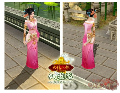 微信图片_20250426170117_副本.png