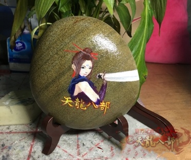 205740rufrxovne7nwgegr.jpg.thumb_副本.jpg