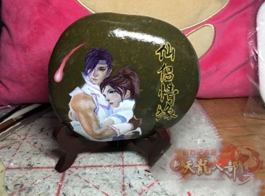 205739s5z52ejvrcg9cwu4.jpg.thumb_副本.jpg
