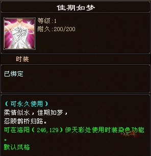 5.png