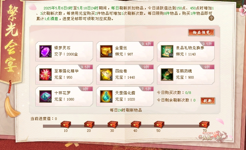 2.png