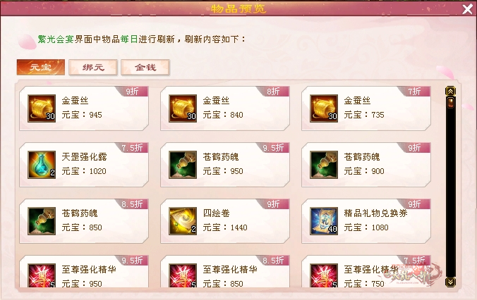 3.png