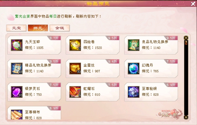 5.png