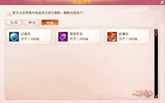 6.png