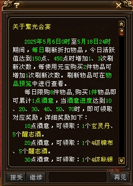 7.png