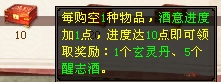 10.png