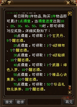 8.png
