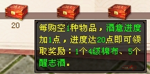 11.png