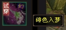 14.1.png