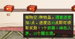 13.png