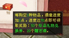 16.png