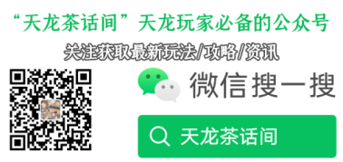 172030el6rd6ghgqgh45de.png