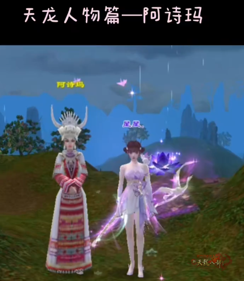 QQ20250520-203316.png
