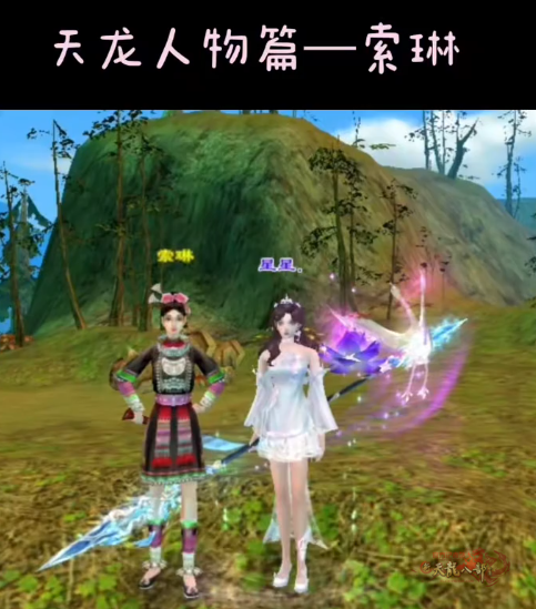 QQ20250520-203502.png