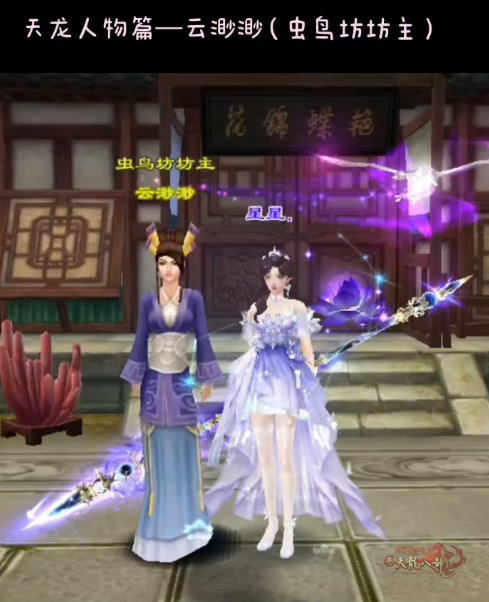 QQ20250520-205218.png
