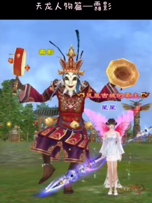 QQ20250520-205246.png