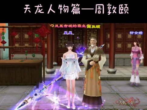 QQ20250520-205648.png