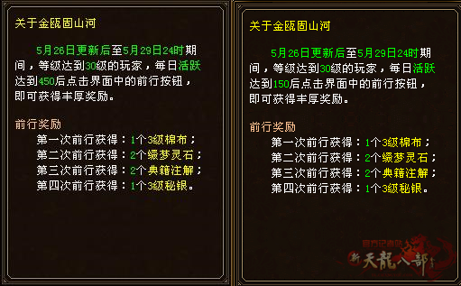 微信图片_2025-05-23_085145_040_副本.png