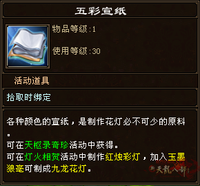 QQ20250523-090300.png