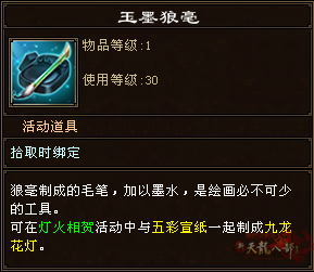 QQ20250523-090311.png