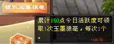 QQ20250523-090336.png