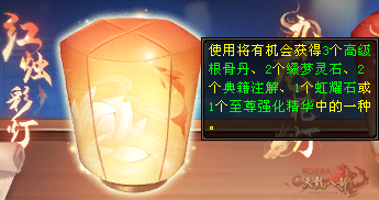 QQ20250523-090640.png